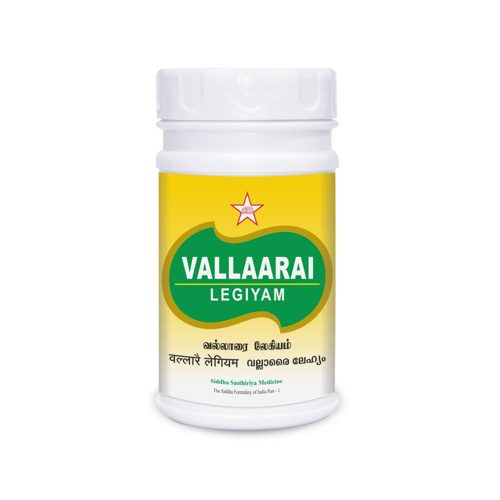 skm siddha and ayurveda vallarai legiyam - 200 gms