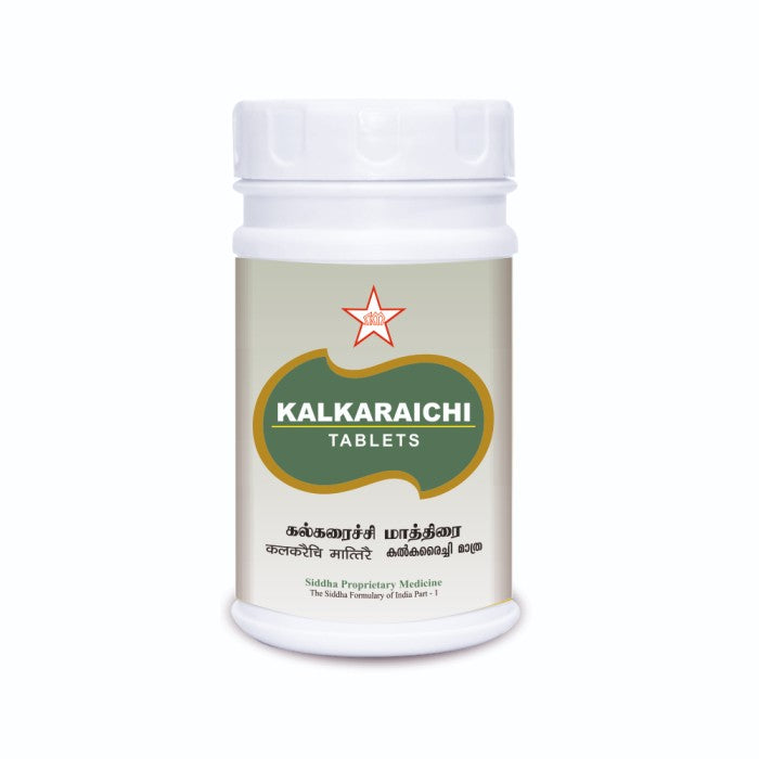 SKM Siddha And Ayurveda Kalkaraichi Tablet -100 tabs