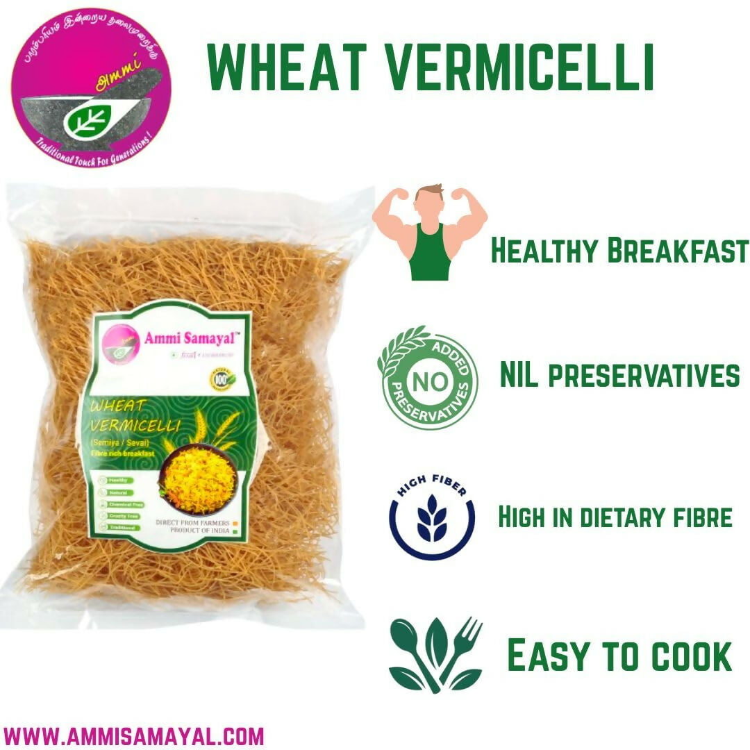 Ammi Samayal Wheat Vermicelli (Semiya/Sevai) and Country Sugar Combo