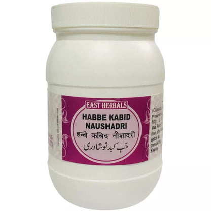 East Herbals Habbe Kabid Naushadri