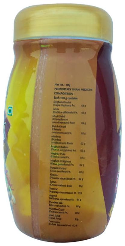 Moon Herbal Healthy Kesar Prash