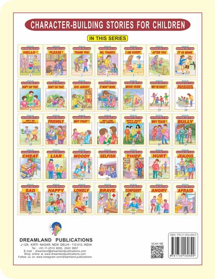 Dreamland Character Building - Don't Do That