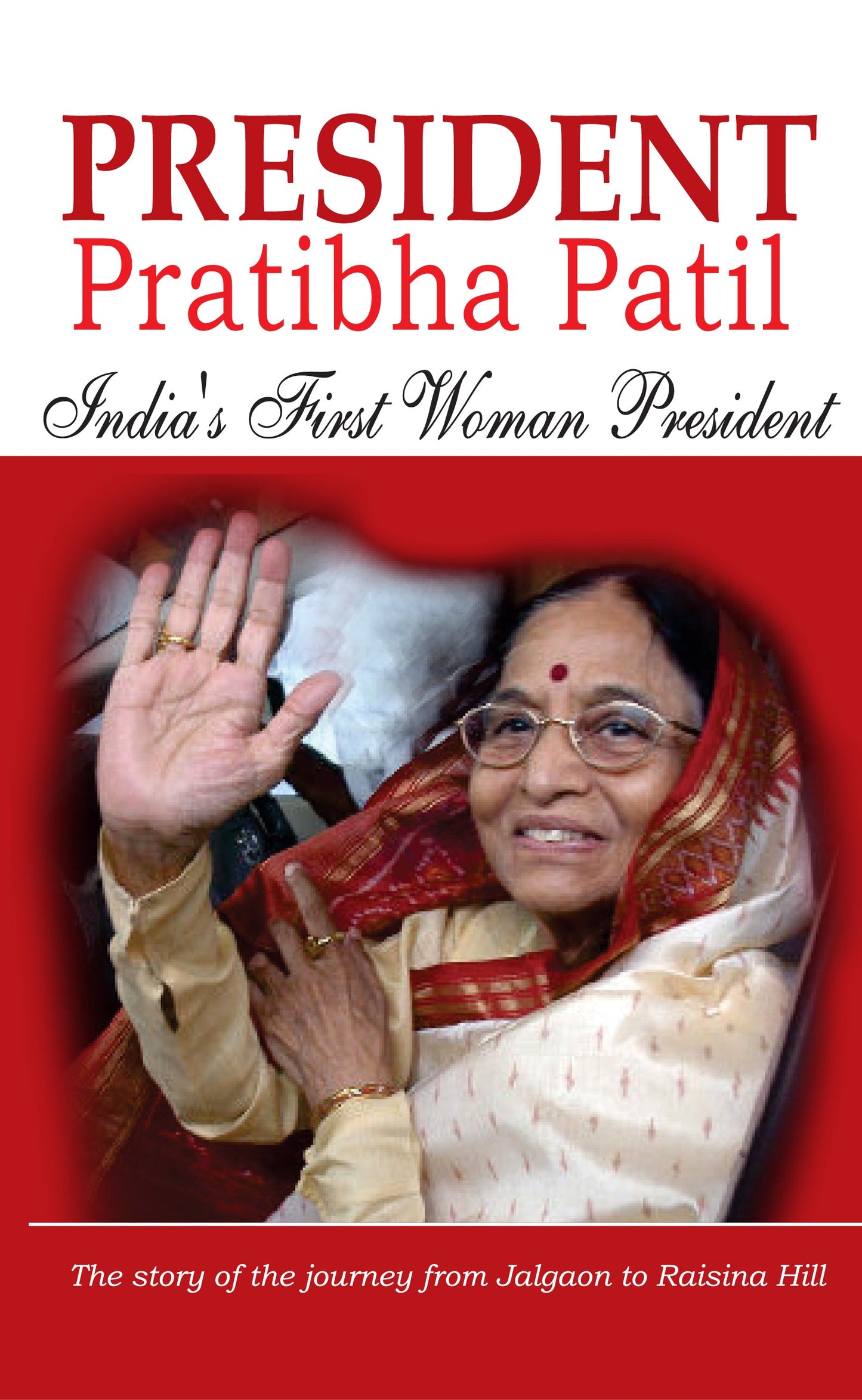 President Pratibha Patil - Ritu Singh