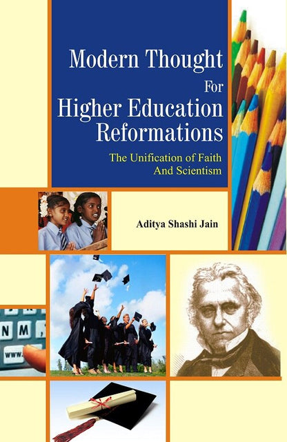Modern Thought For Higher Education - Gyan Books