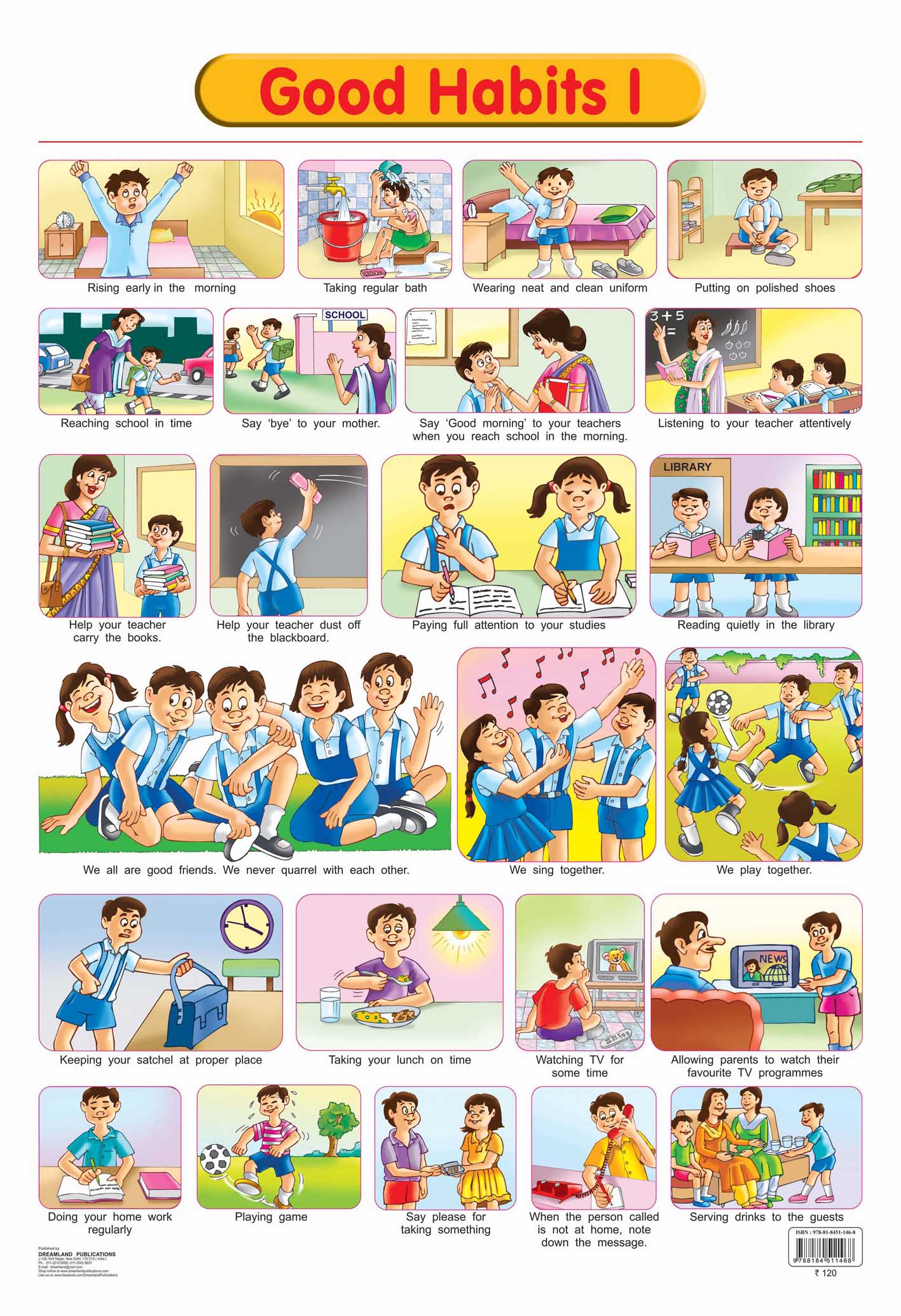 Dreamland Publications Educational Chart for Kids - Good Habits - 1
