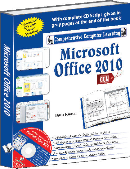 Ms Office  by Yogesh Patel