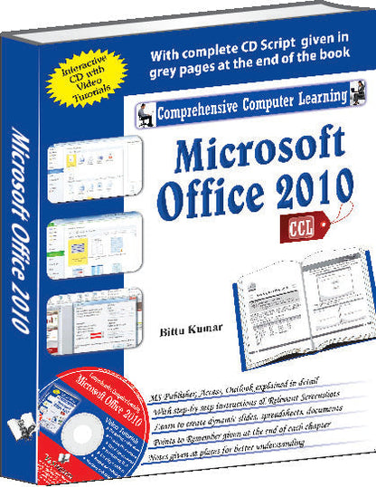 Ms Office  by Yogesh Patel