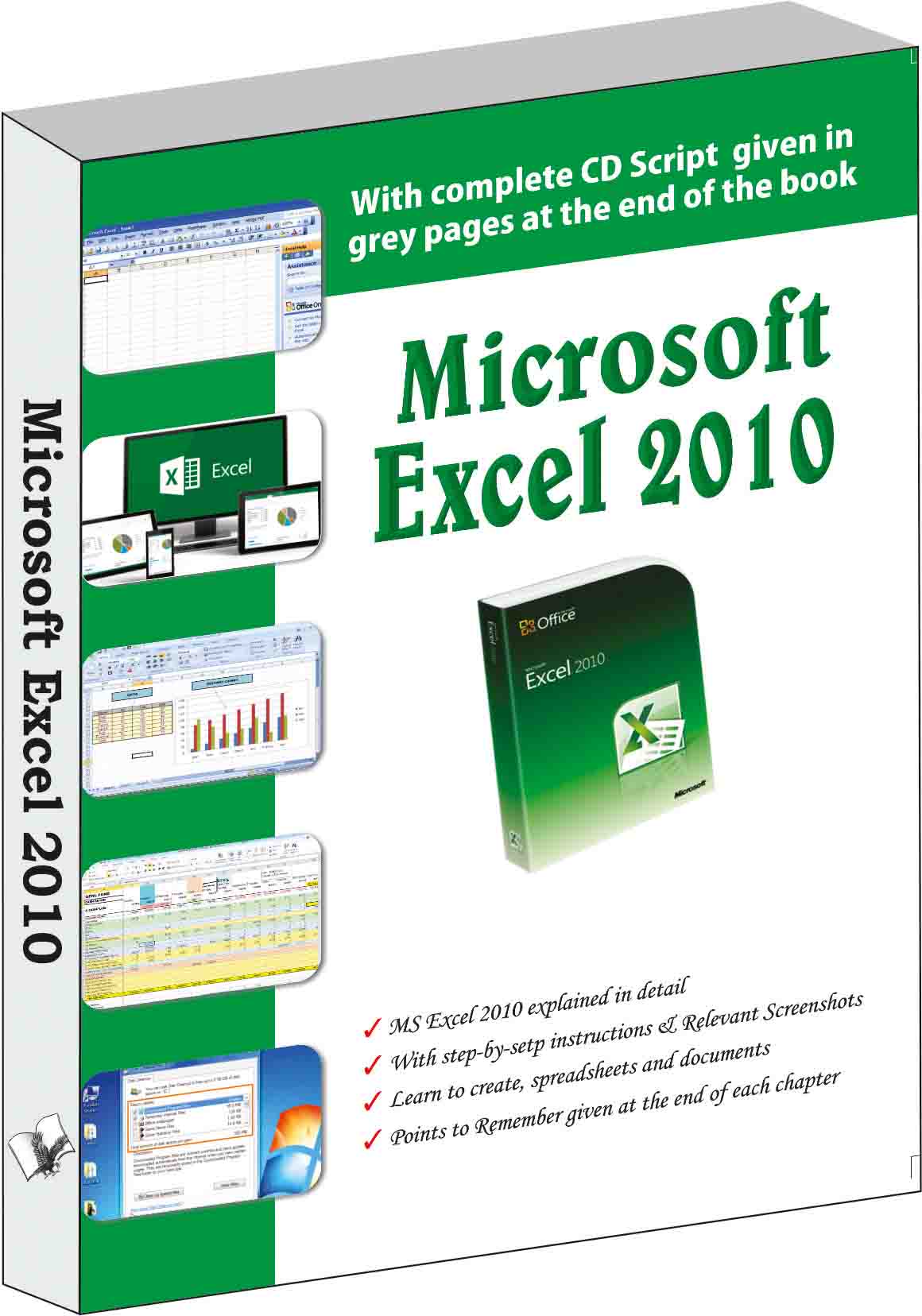 Microsoft Excel 2010  by Bittu Kumar