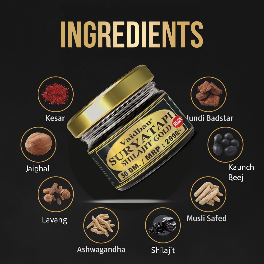 Vaidban Suryatapi Sj Gold Resin - 30 gms