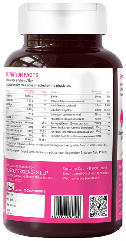 Bliss Welness Hair Vitamins Veg Tablet