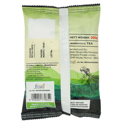 Cothas Premium Tea Dust