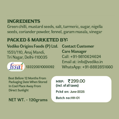 Vediko Origins Green Chilly Pickle