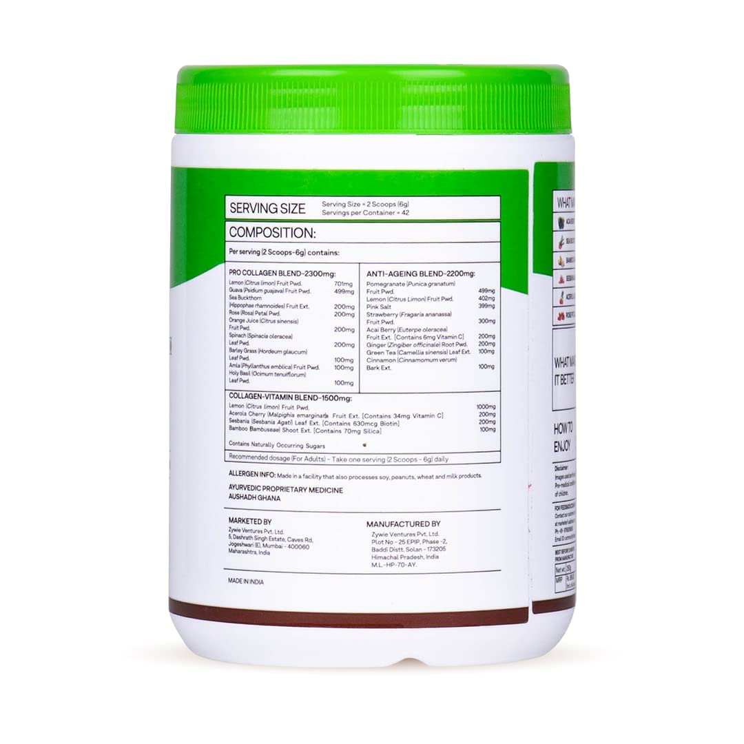 OZiva Plant Based Collagen Builder - 250 gm - Berry Orange