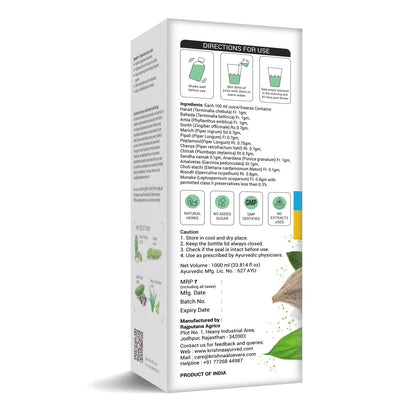 Krishna'S Herbal & Ayurveda Digestive Care Juice