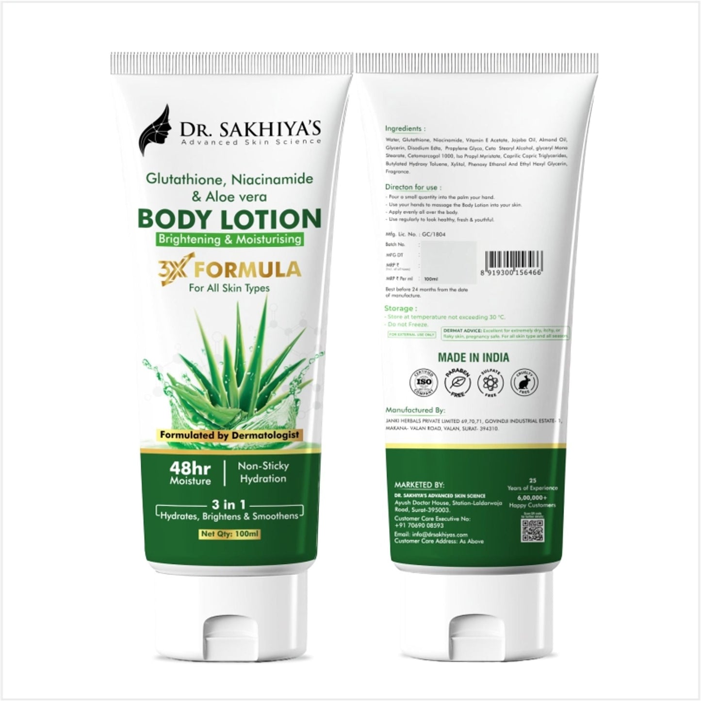Dr.Sakhiya Body Lotion With Glutathione, Niacinamide & Aloe Vera