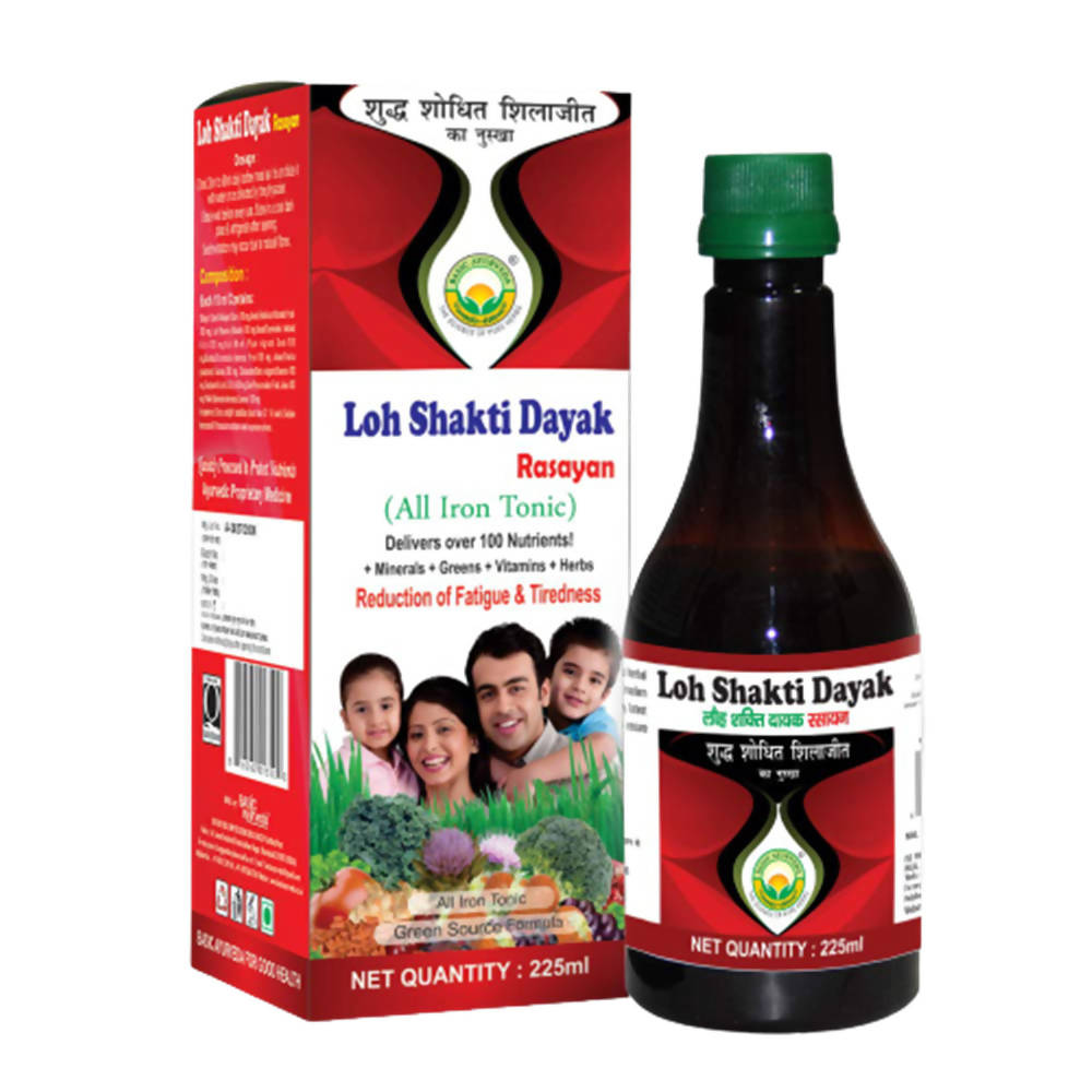 basic ayurveda loh shakti dayak rasayan