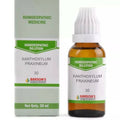 Bakson's Homeopathy Xanthoxylum Fraxineum Dilution