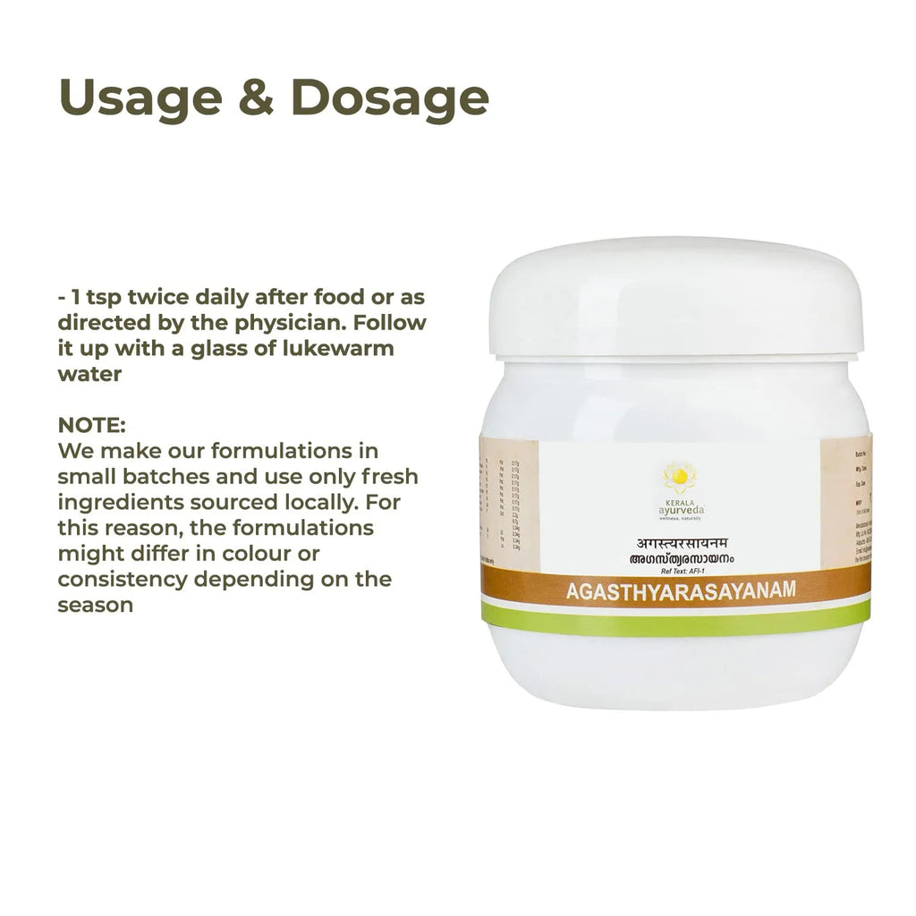 Kerala Ayurveda Agasthyarasayanam - 250 gms