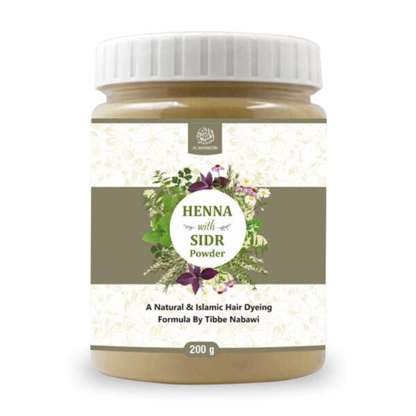 Al Masnoon Henna with Sidr Leaves Powder - 200gms