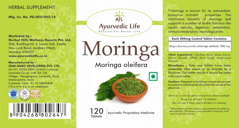 Ayurvedic Life Moringa tablet – Shigru – Immunity Booster – 120 tablet