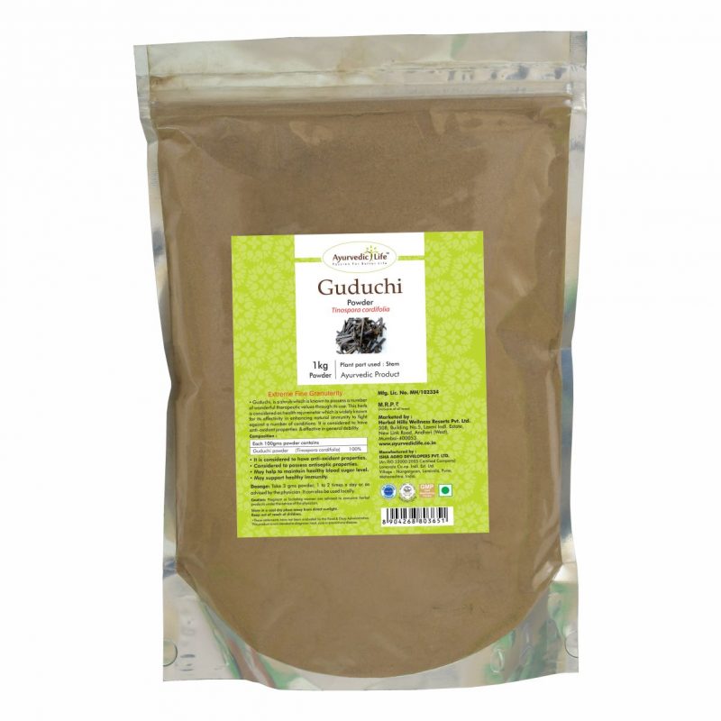 Ayurvedic Life Guduchi Powder  â€“ 1 kg