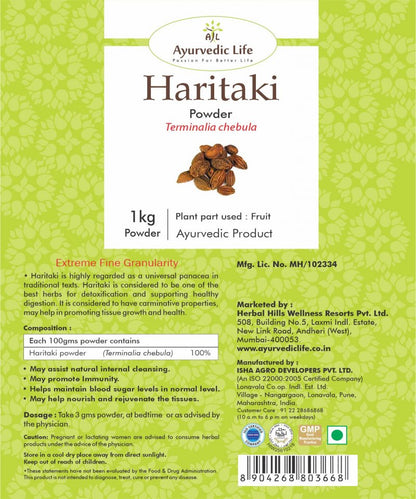 Ayurvedic Life Haritaki powder - Terminalia Chebula - Detox Support - 1 kg