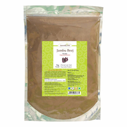 Ayurvedic Life Jamun seed powder â€“ Jamun for Sugar balance â€“ 1 kg
