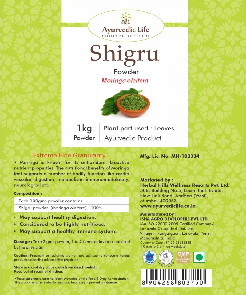 Ayurvedic Life Moringa powder – Shigru Powder – Bone Health – 1 kg