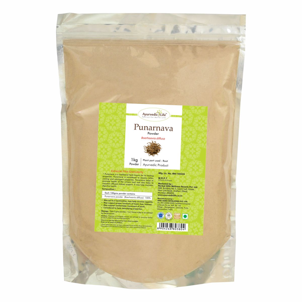 Ayurvedic Life Punarnava Powder - 1 kg