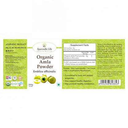 Ayurvedic Life Organic Amla powder â€“ Amla for digestion â€“ 200 gms