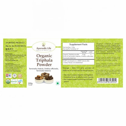 Ayurvedic Life Organic Triphala powder â€“ Healthy Digestion â€“ Detox Support â€“ 200 gms