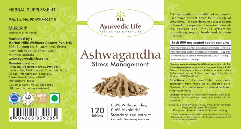Ayurvedic Life Ashwagandha tablet – Stress Management – 120 tablet