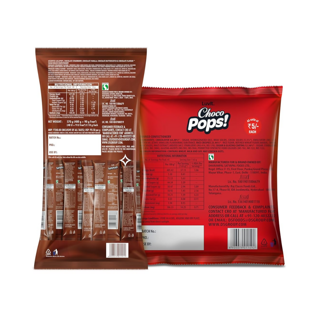 LuvIt. Smackers Chocolate Flavoured Assorted Lollipops & ChocoPops Chocolate