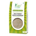 Yuvika Amla Powder - 250gms