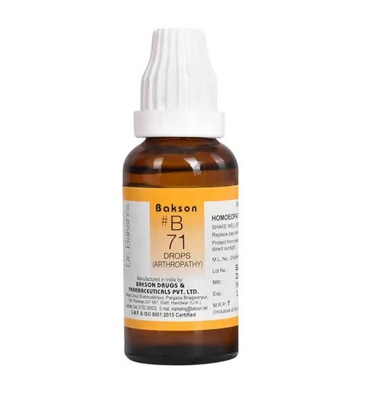 Bakson's B71 Home-opathic Drops for Daily Wellness Support - 30 ml