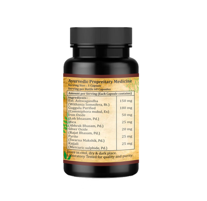 Ayurveda Yogashram Remedies Az-Neuro Capsules - 60 Caps