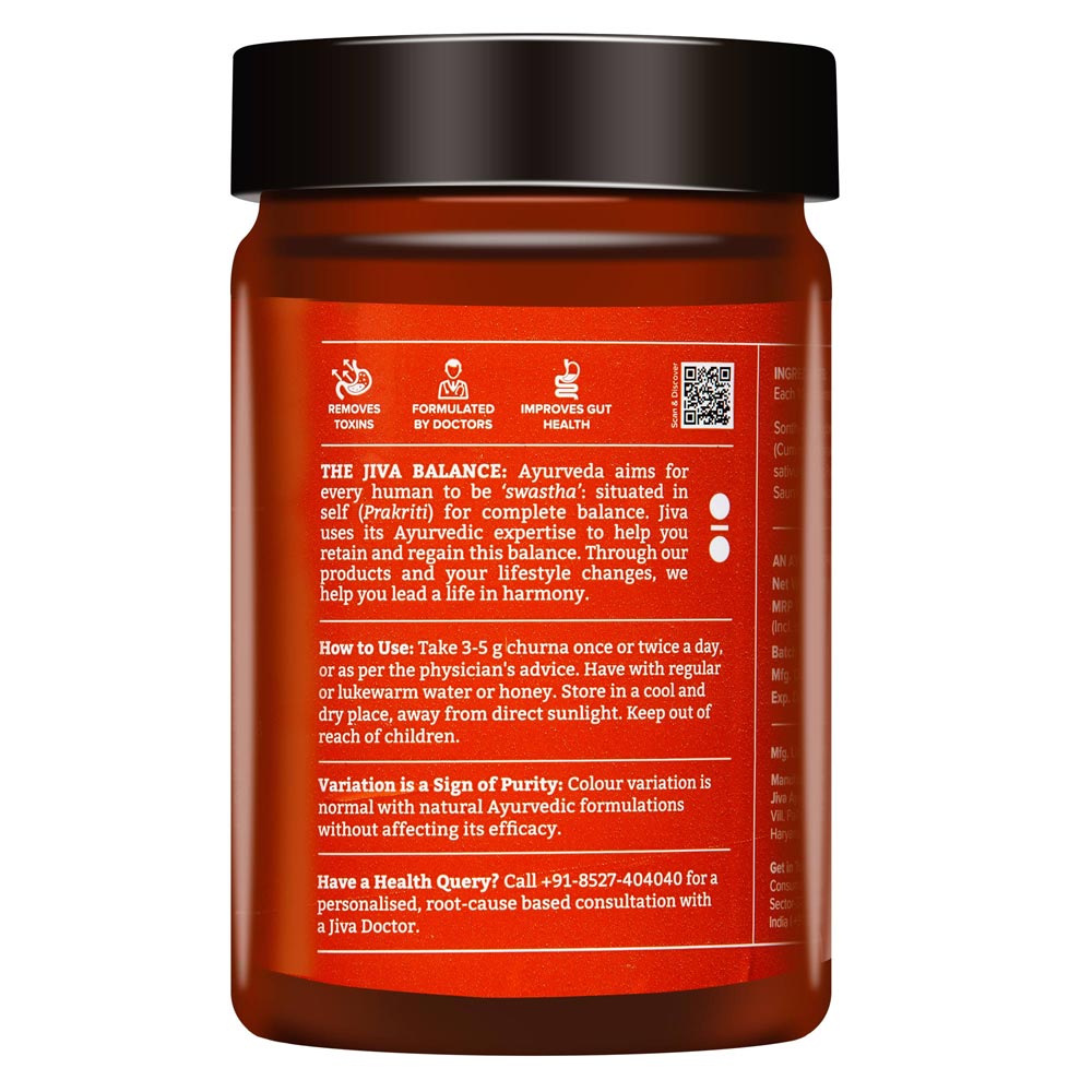 Jiva Ayurveda Aam Pachak Churna - 100 gms