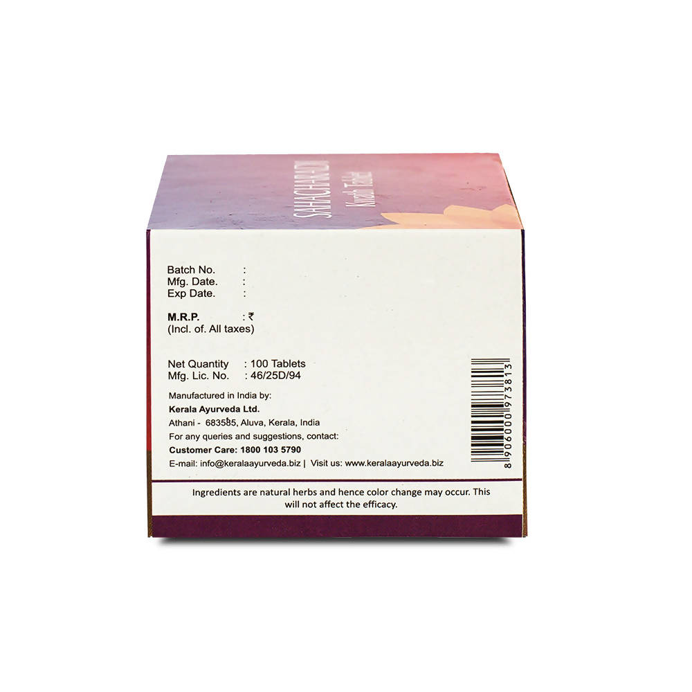 Kerala Ayurveda Sahacharadi Kwath Tablets - 100 tabs
