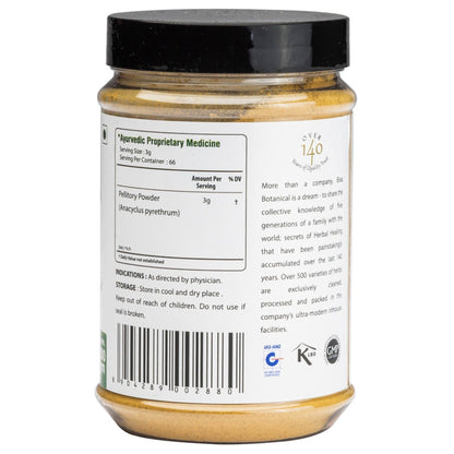 Bixa Botanical Akarkara Root Powder  ( Anacyclus Pyrethrum, Pellitory ) - 200 gms