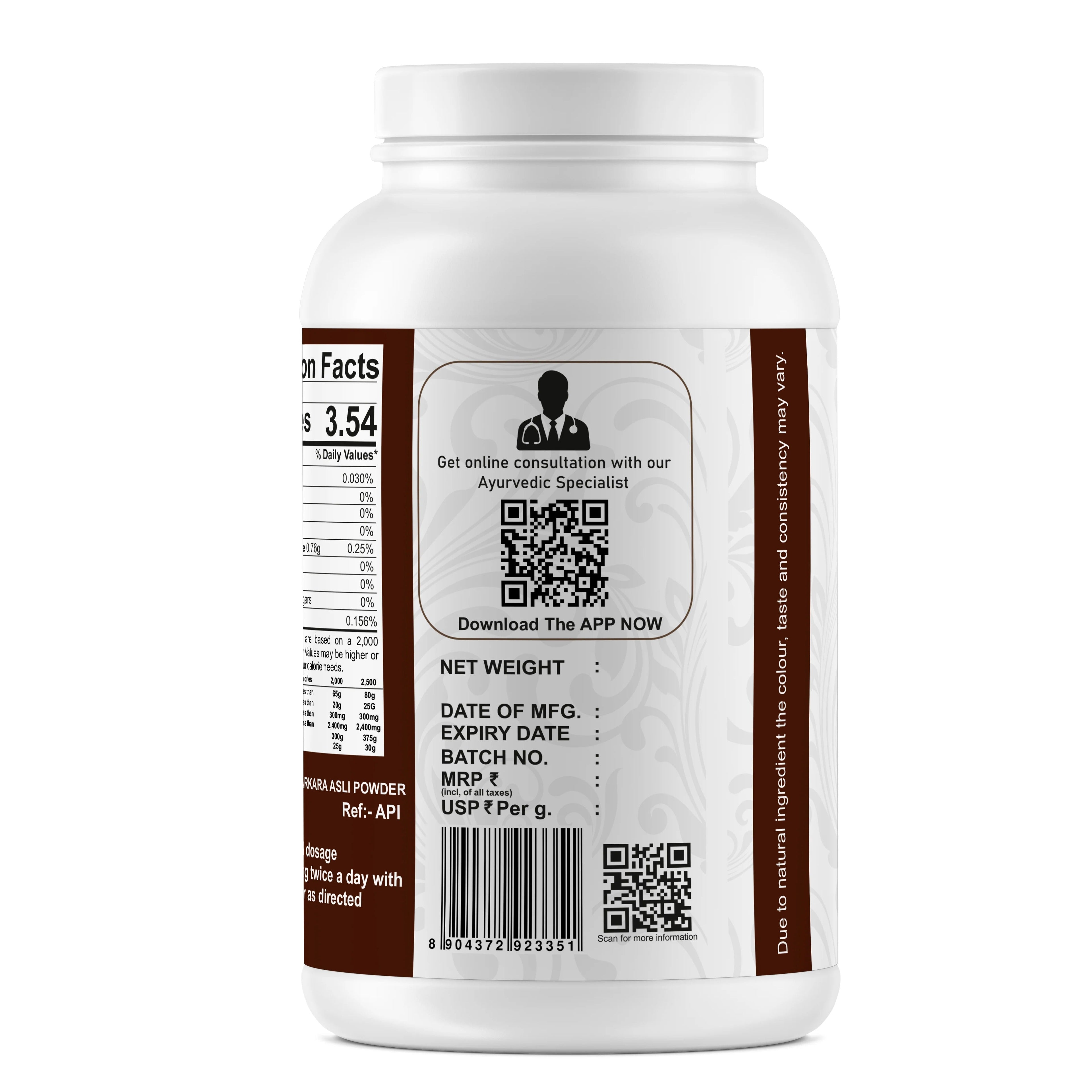 Yuvika Akarkara Asli Powder - 100 gms