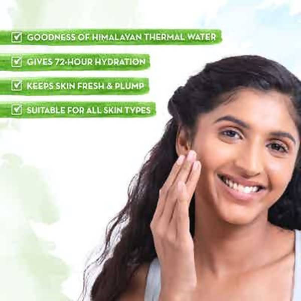 Mamaearth Aqua Glow Gel Face Moisturizer - 100 ml
