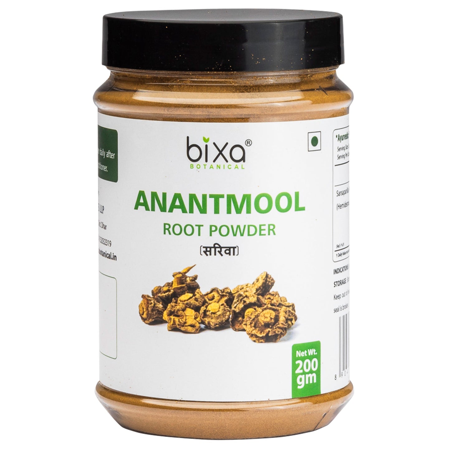 Bixa Botanical Anantmool Powder  - 200 gms