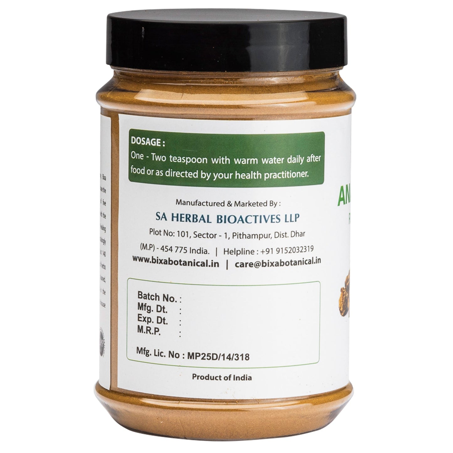 Bixa Botanical Anantmool Powder  - 200 gms