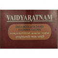 Vaidyaratnam Dasamoolarasnadi Kashaya Gulika