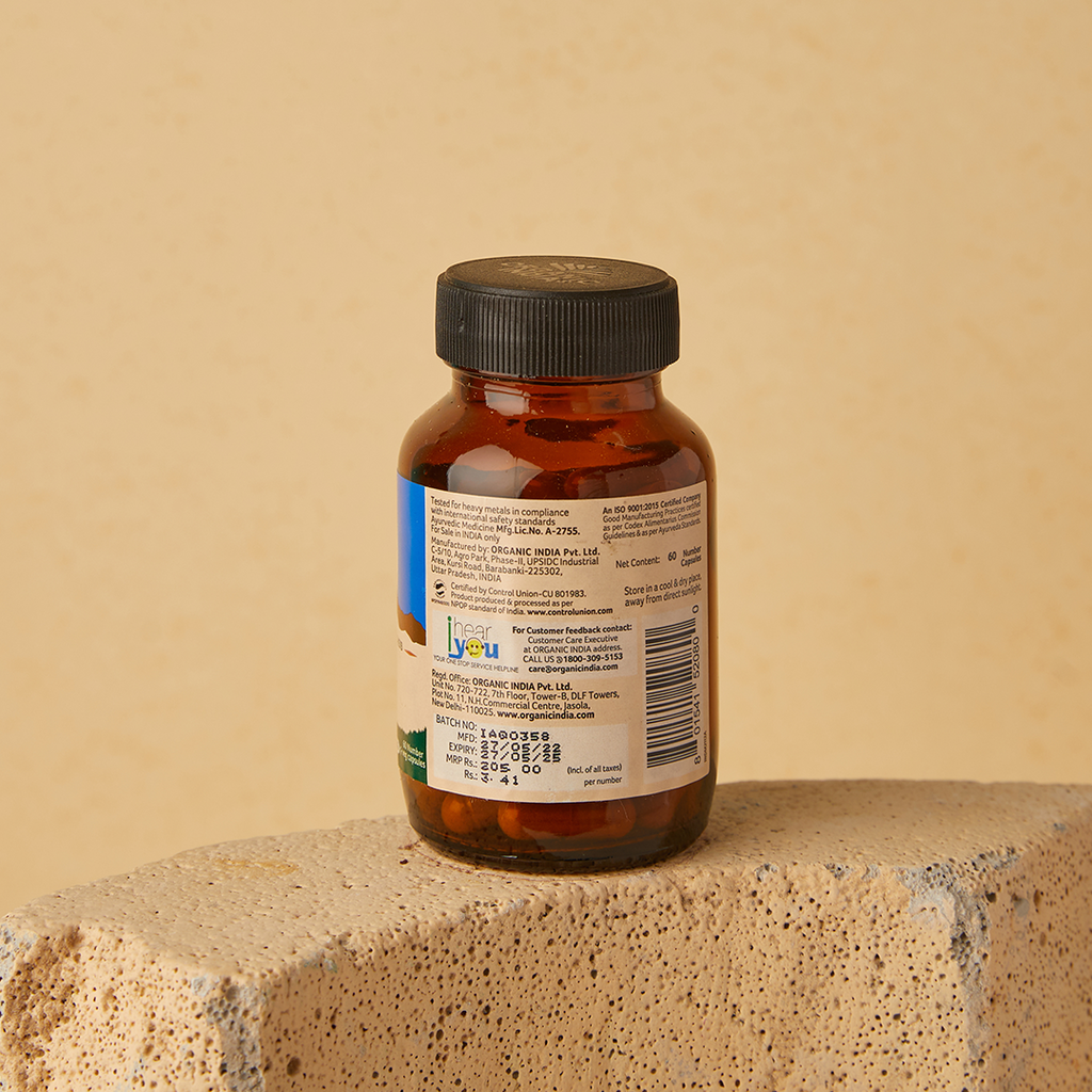 Organic India Arjuna Capsules - 60 Caps