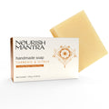 Nourish Mantra Turmeric & Citrus Handmade Bathing Bar Soap - 125 gms
