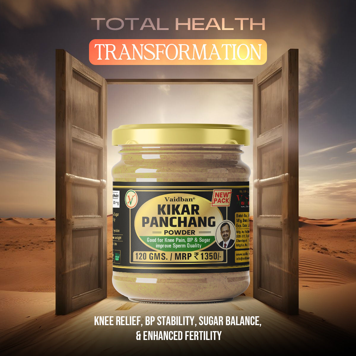 Vaidban Kikar Panchang Powder
