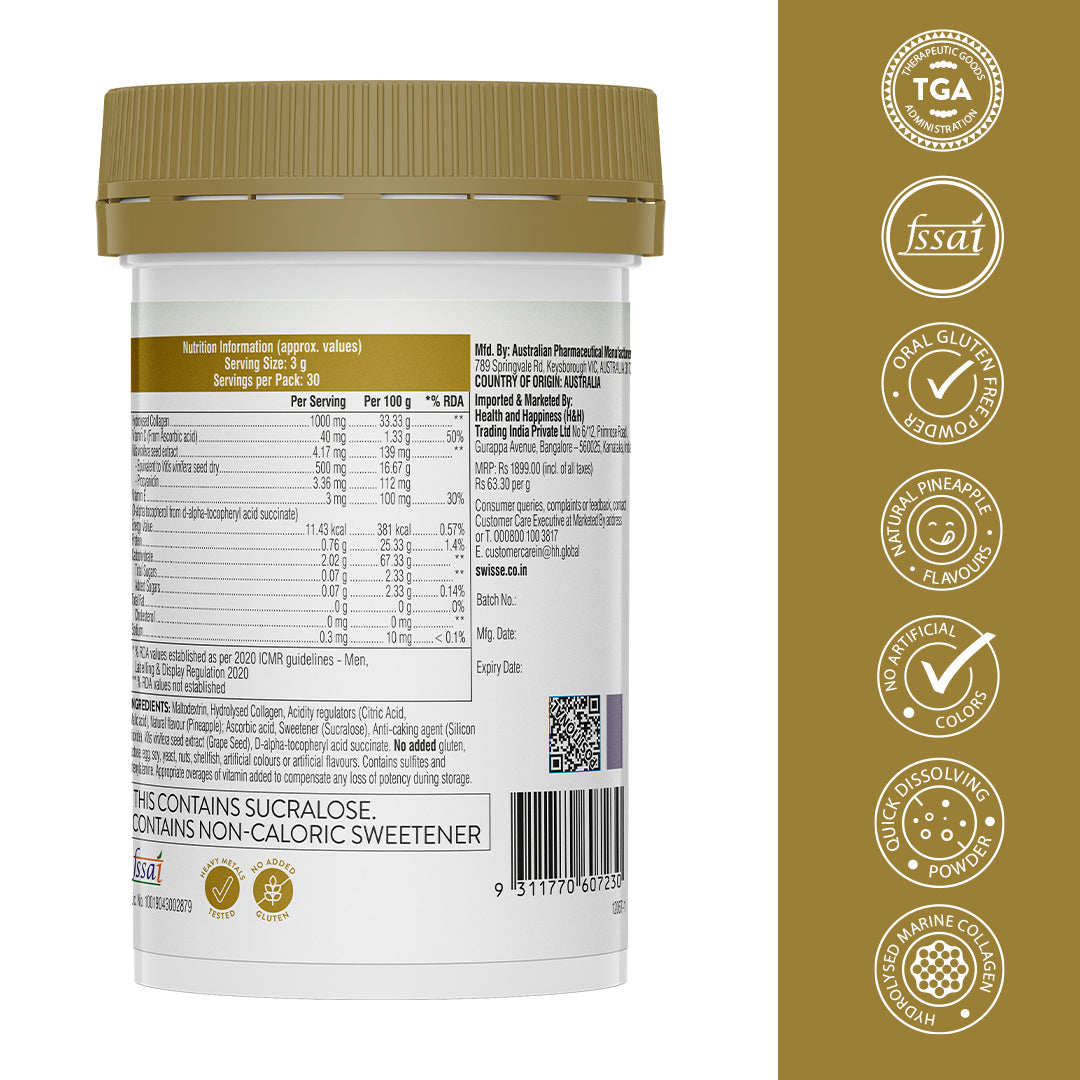 Swisse Collagen Powder - 90 gms
