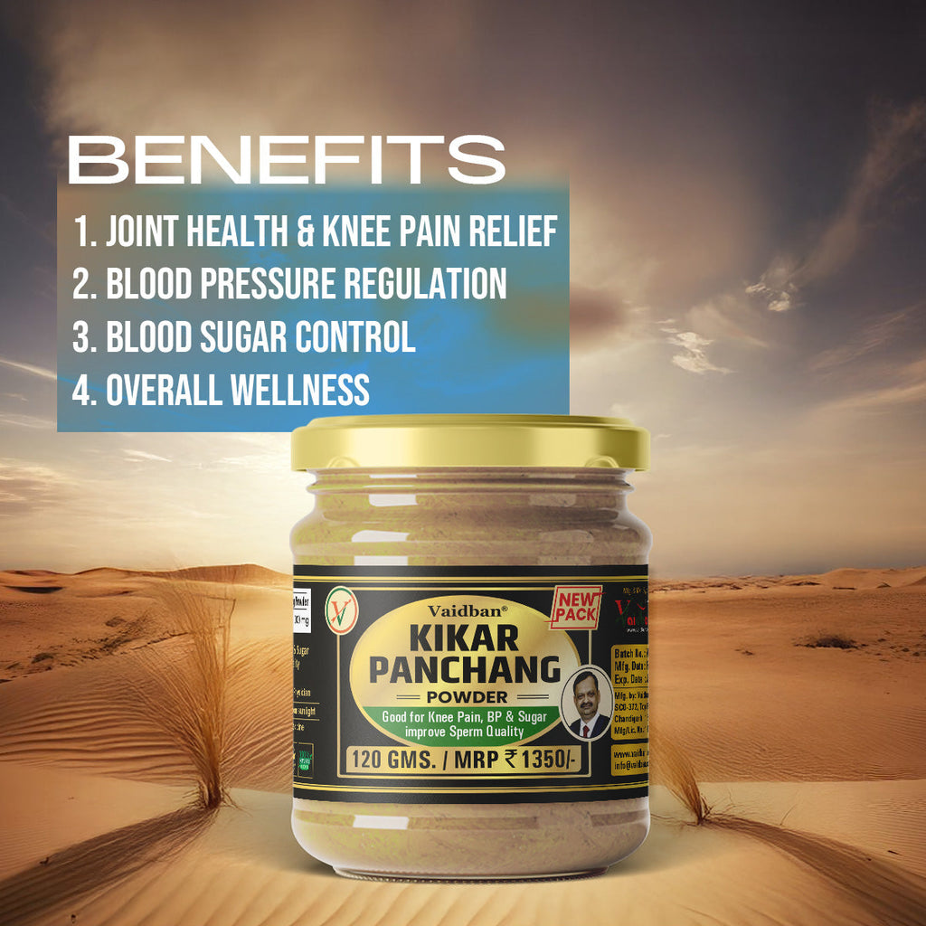 Vaidban Kikar Panchang Powder