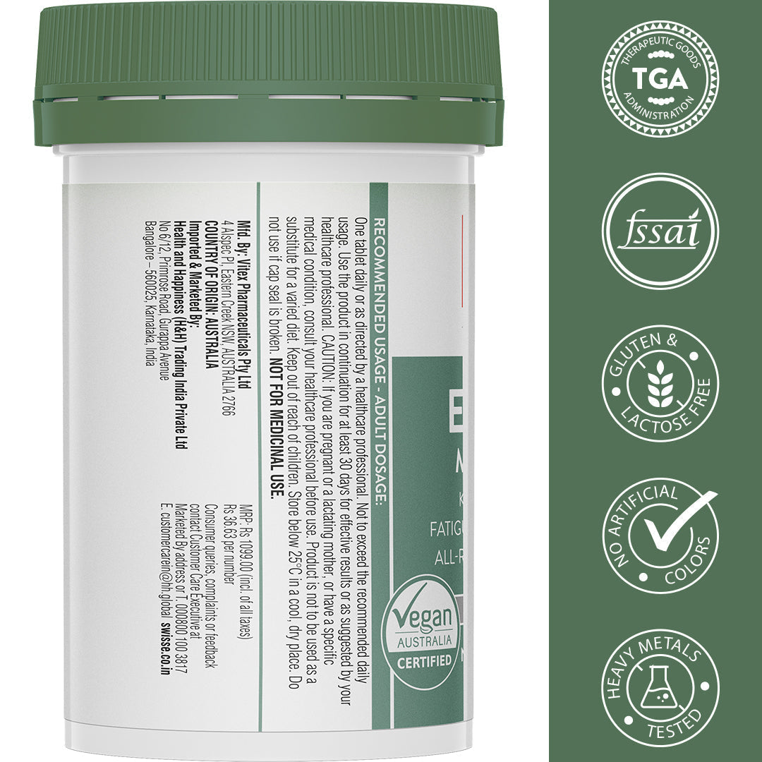 Swisse Essential Multivitamin - 30 Tablets